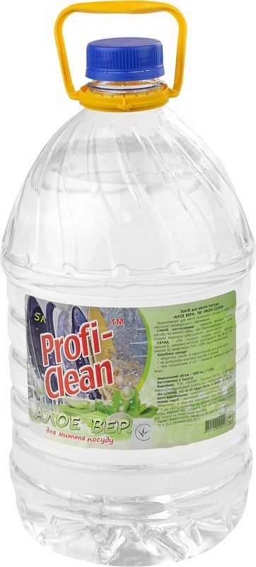 Засіб для ручного миття посуду PROFI-CLEAN Алое Вера 5л